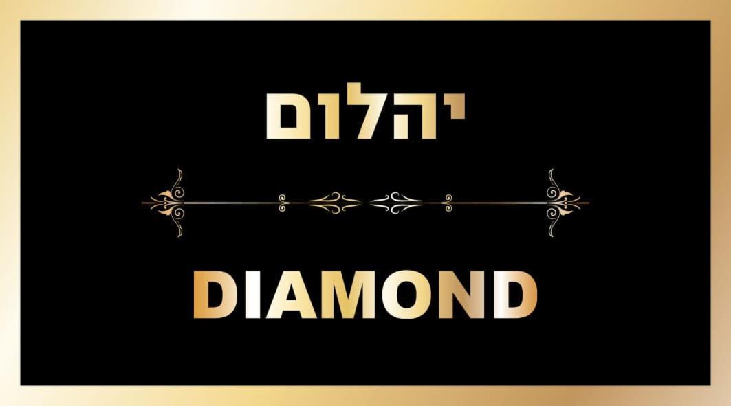 Diamond Suites Eilat Habitación foto